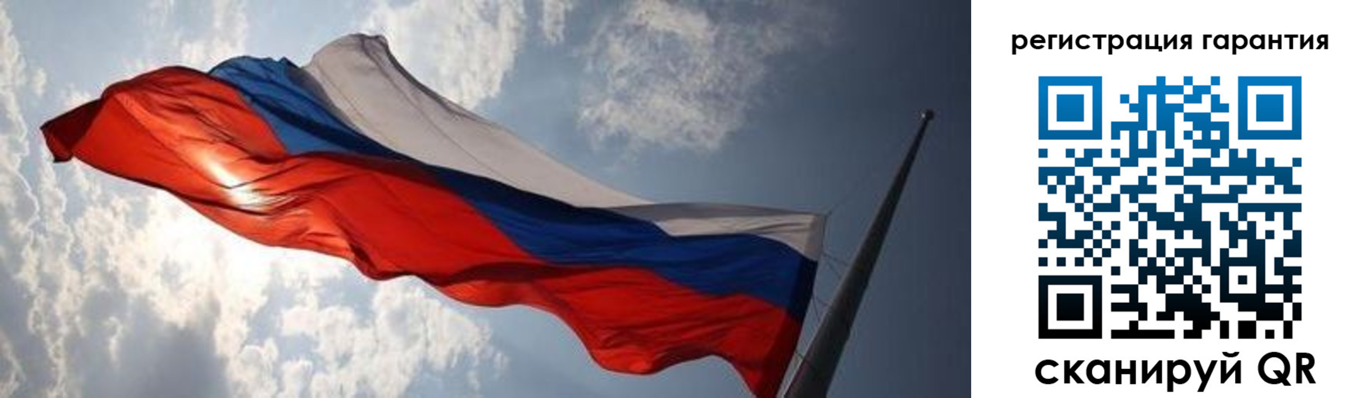 пропишу в квартире в Рыбинске